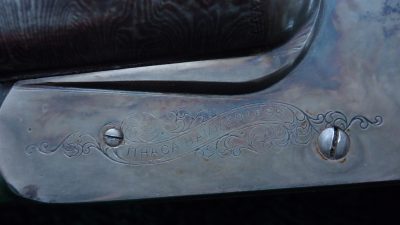 MSG967 ITHACA LEWIS MODEL 12 GAUGE SxS SHOTGUN [A] - Image 8