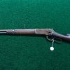 W3655 ANTIQUE WINCHESTER MODEL 1886 SRC IN 45-90 WCF [A] - Image 21