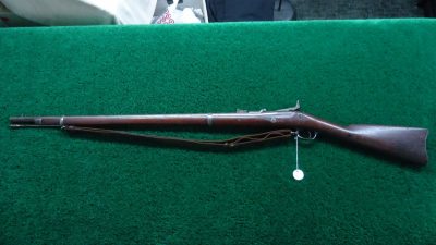 MR1605 U.S. MODEL 1866 2ND MODEL ALLIN CONVERSION RIFLE BY SPRINGFIELD ARMORY IN 50-70 CALIBER [A] - Image 23