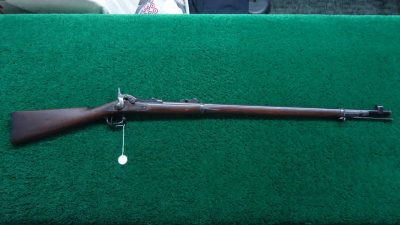 MR1669 *Sale Pending* U.S. SPRINGFIELD MODEL 1879 TRAPDOOR RIFLE [A] - Image 25