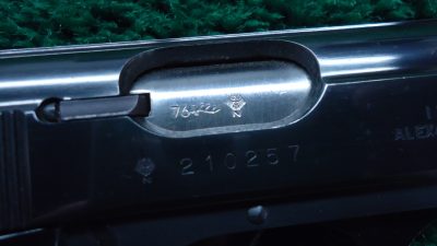 MHG1100 WALTHER PPK/S SEMI-AUTOMATIC PISTOL [M] - Image 7
