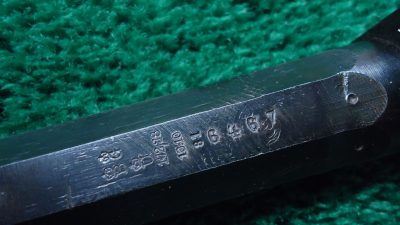 MR1692 ENGRAVED GERMAN FALLING BLOCK STALKING RIFLE [M] - Image 29