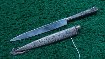M1086 *Sale Pending* FINE ARGENTINIAN GAUCHO KNIFE WITH SCABBARD - Image 3