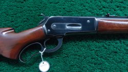 W4557 WINCHESTER MODEL 71 STANDARD LEVER ACTION RIFLE IN .348 WCF [M]